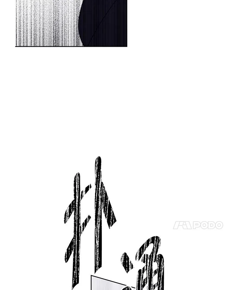 175.洛基的诡计（本季完）73