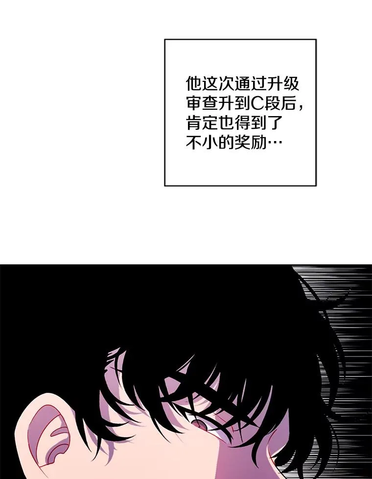 124.平城之行（1）62