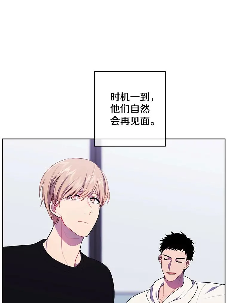 101.传闻55