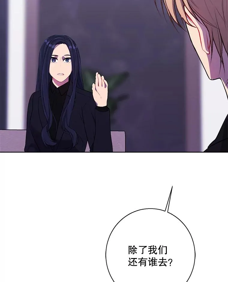 147.登塔66