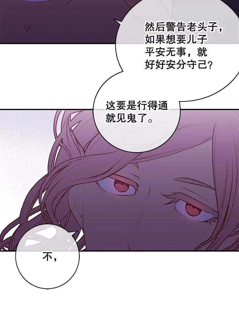 17.崔仁英31