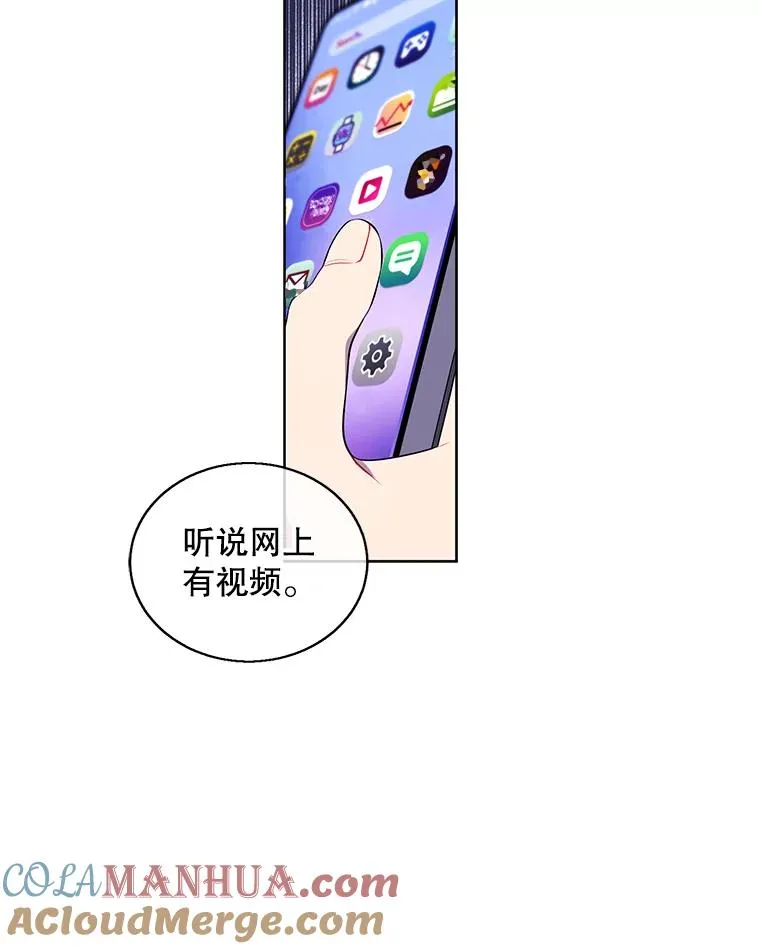 51.刷新纪录57