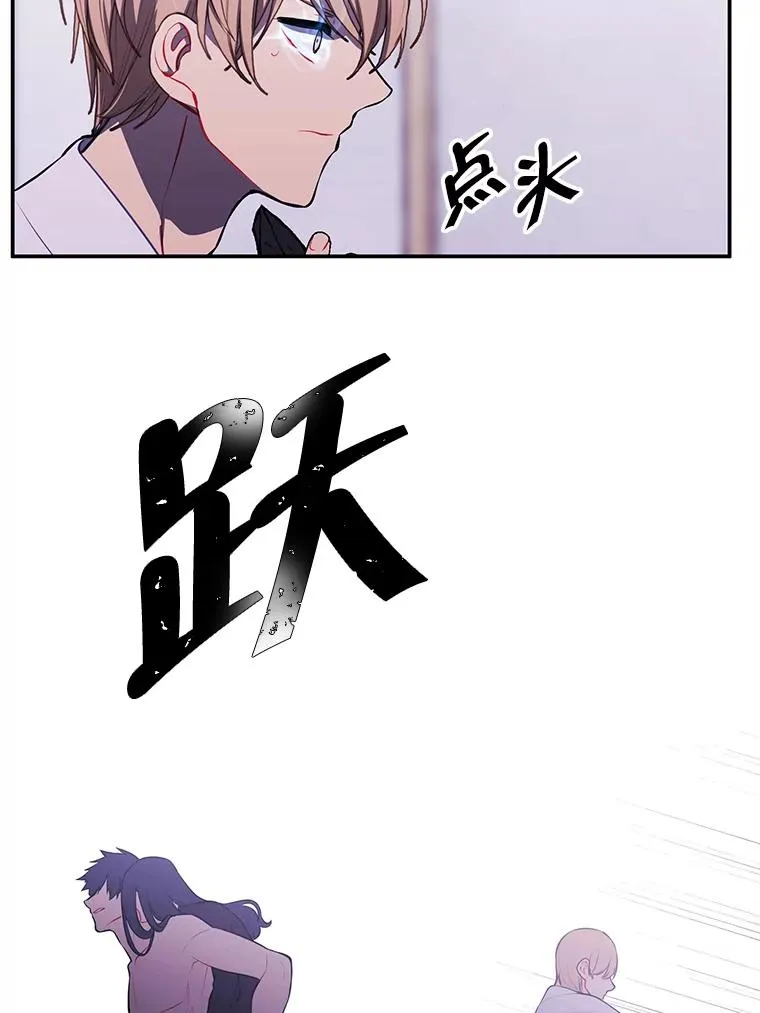 32.结束23