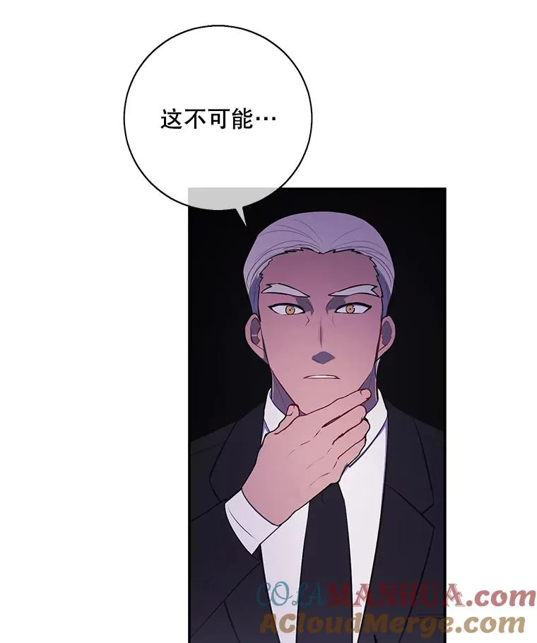 29.逃脱（2）33