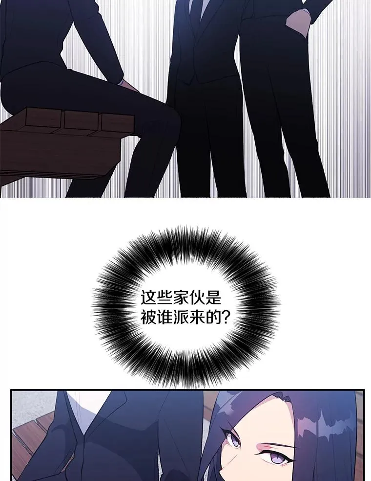 17.崔仁英67