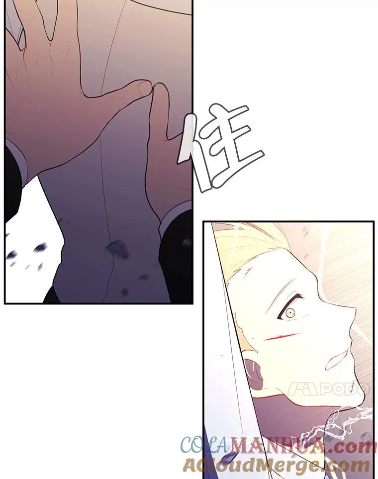 14.成为猎人9