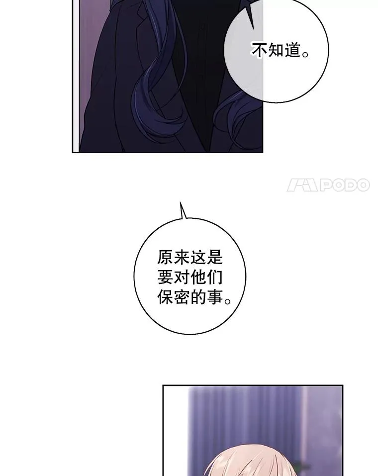 147.登塔43