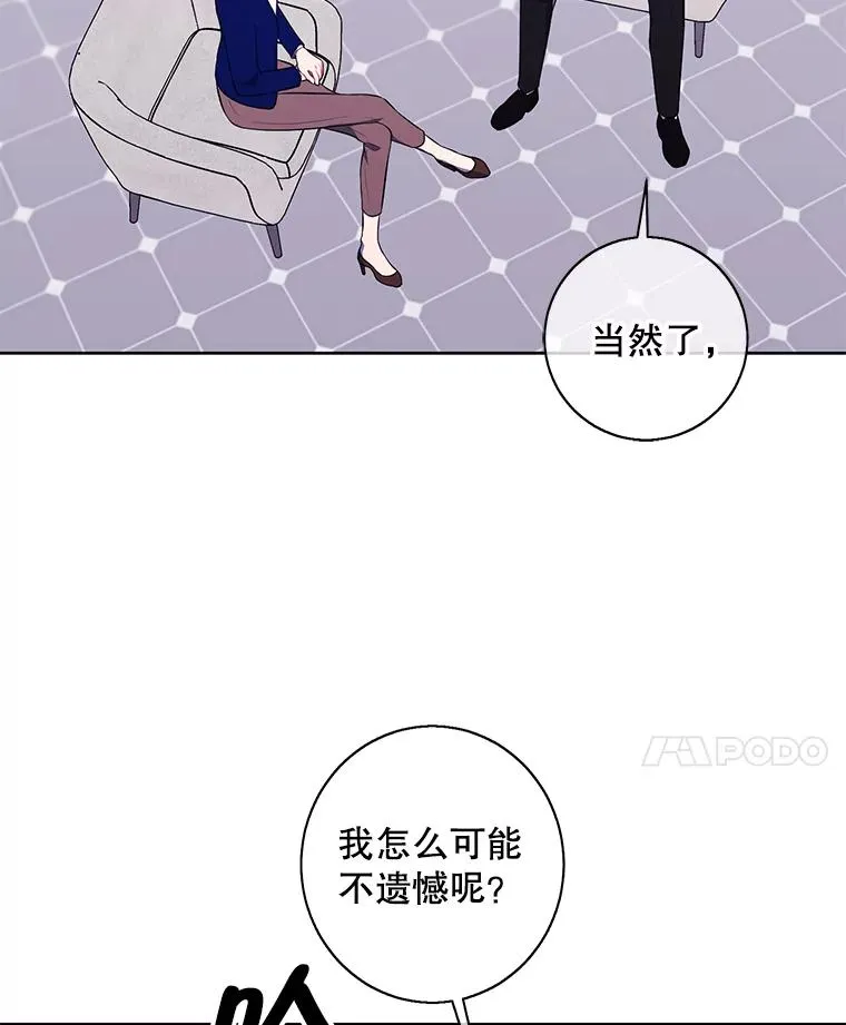 113.龙70