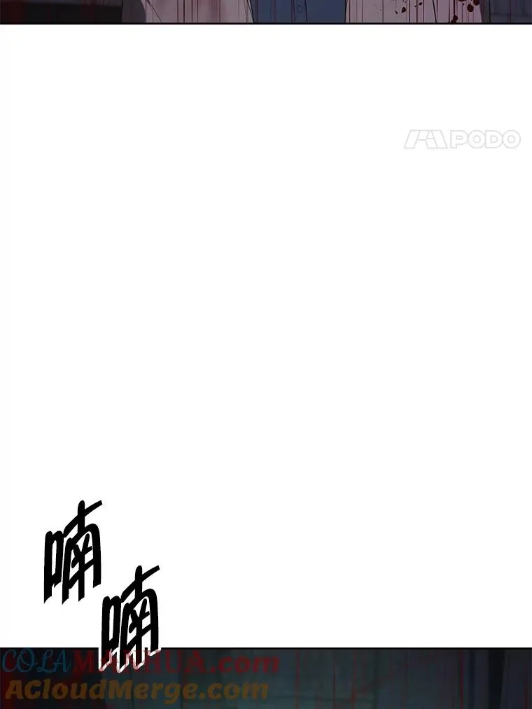 136.合作（2）100