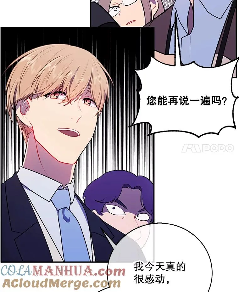 10.猎人考试33