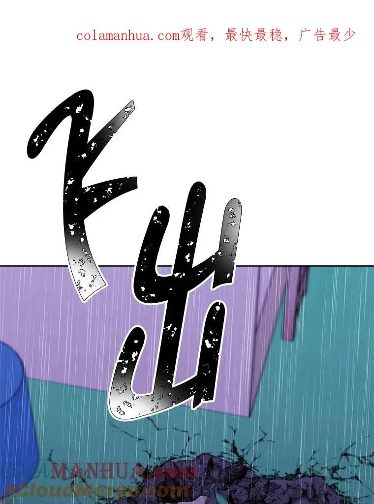 112.既定的死亡0