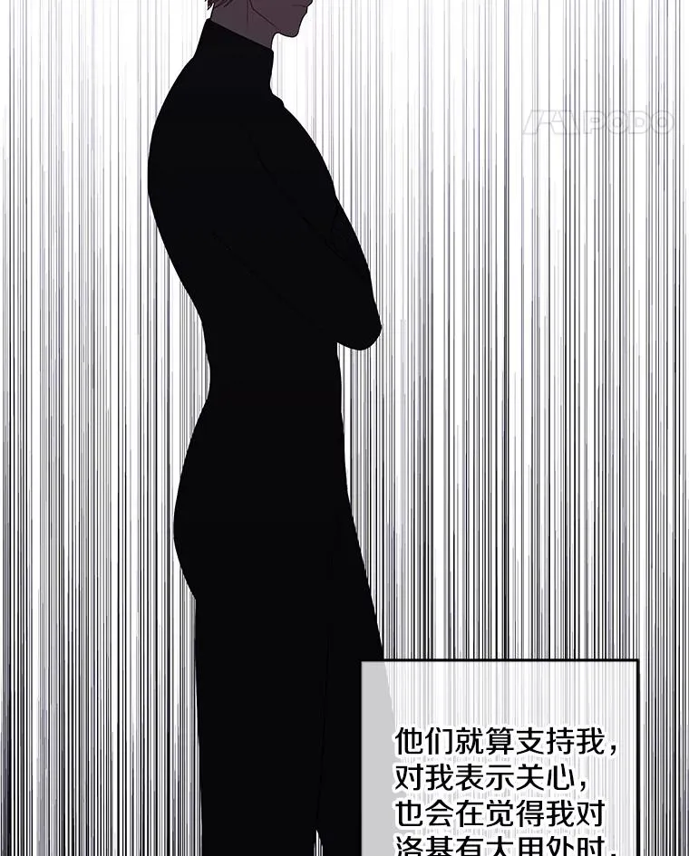120.第三个礼物25