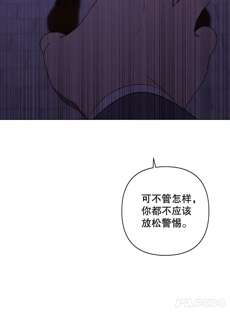 155.通道中的周旋31