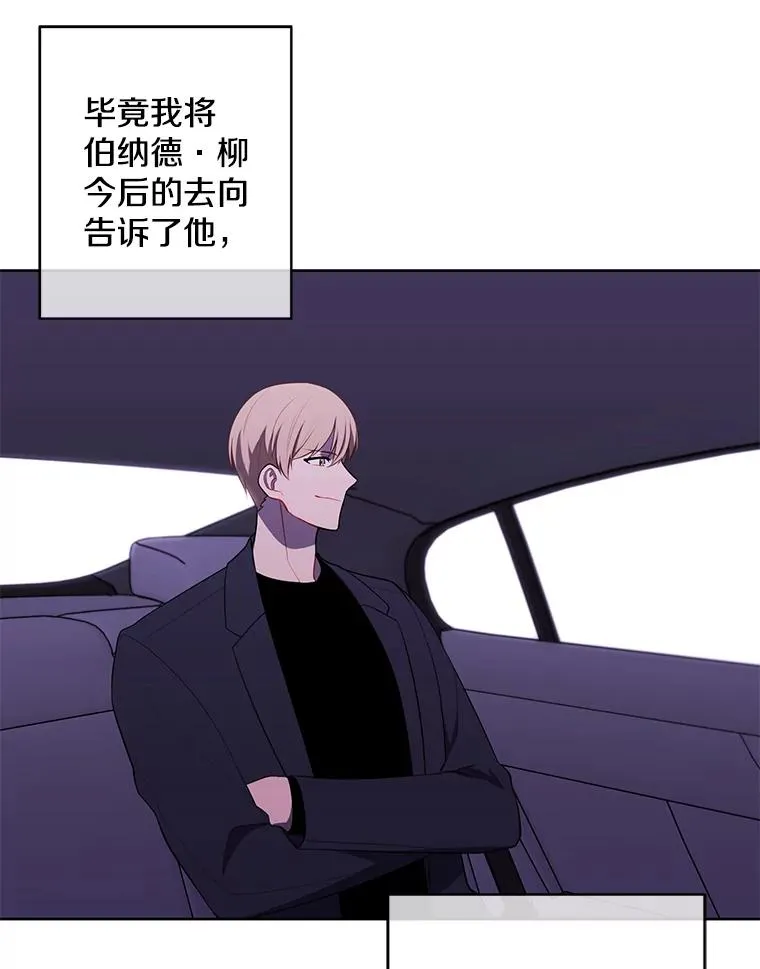 100.礼物53
