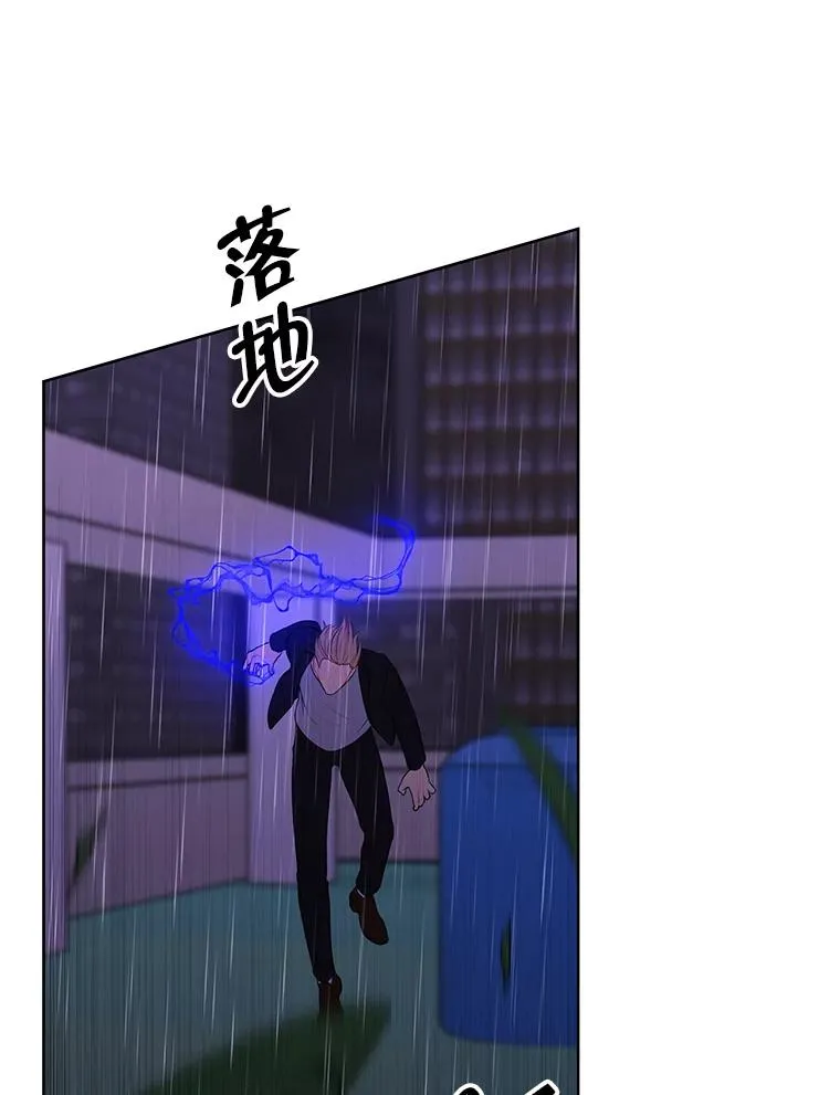 112.既定的死亡55
