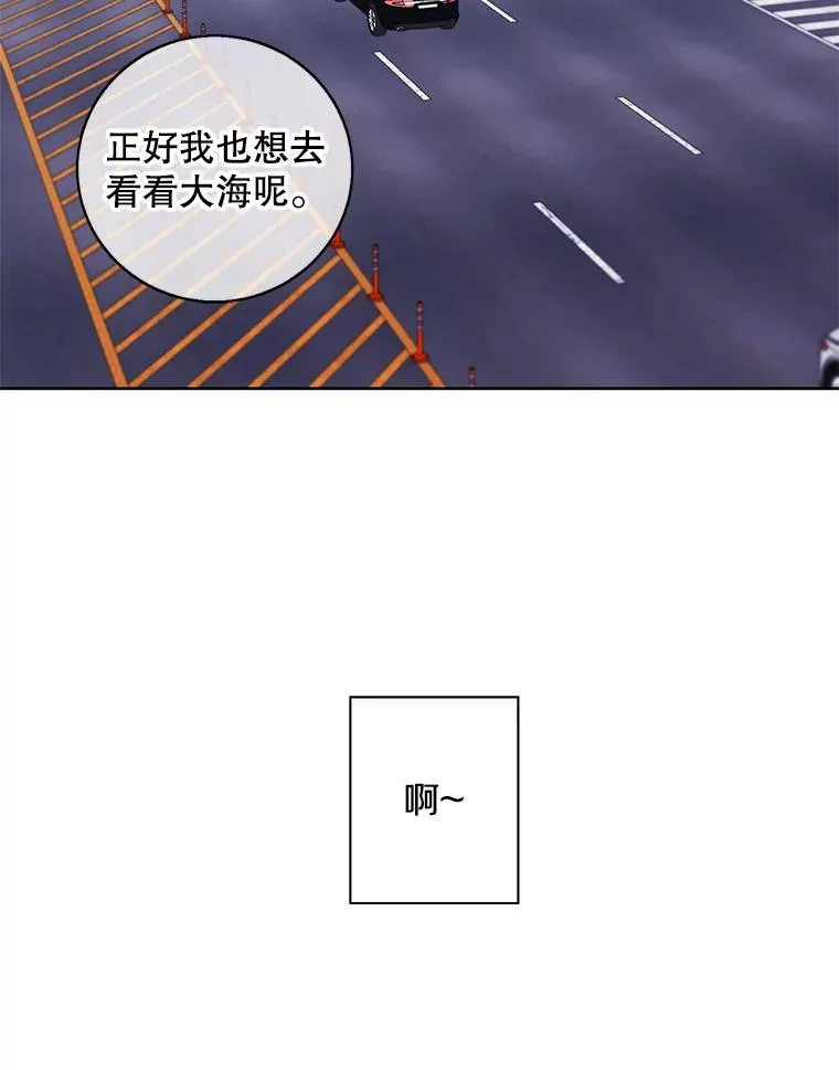 102.清醒70