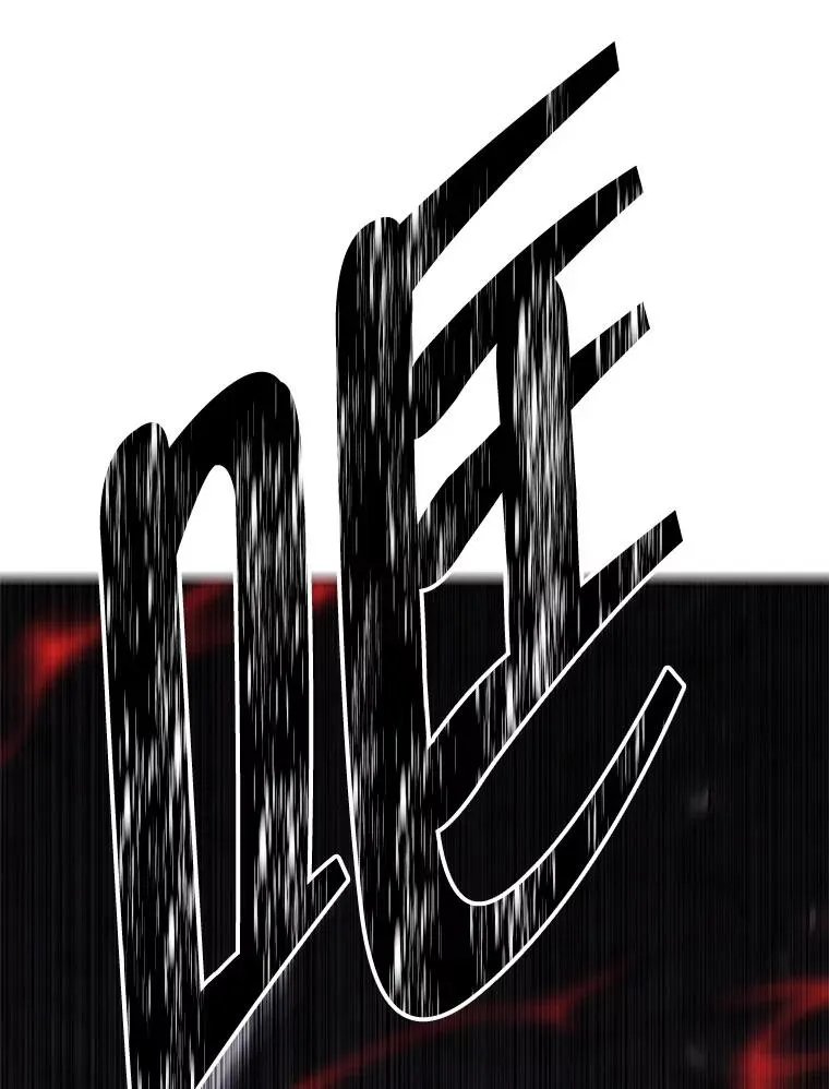 166.一决高下77