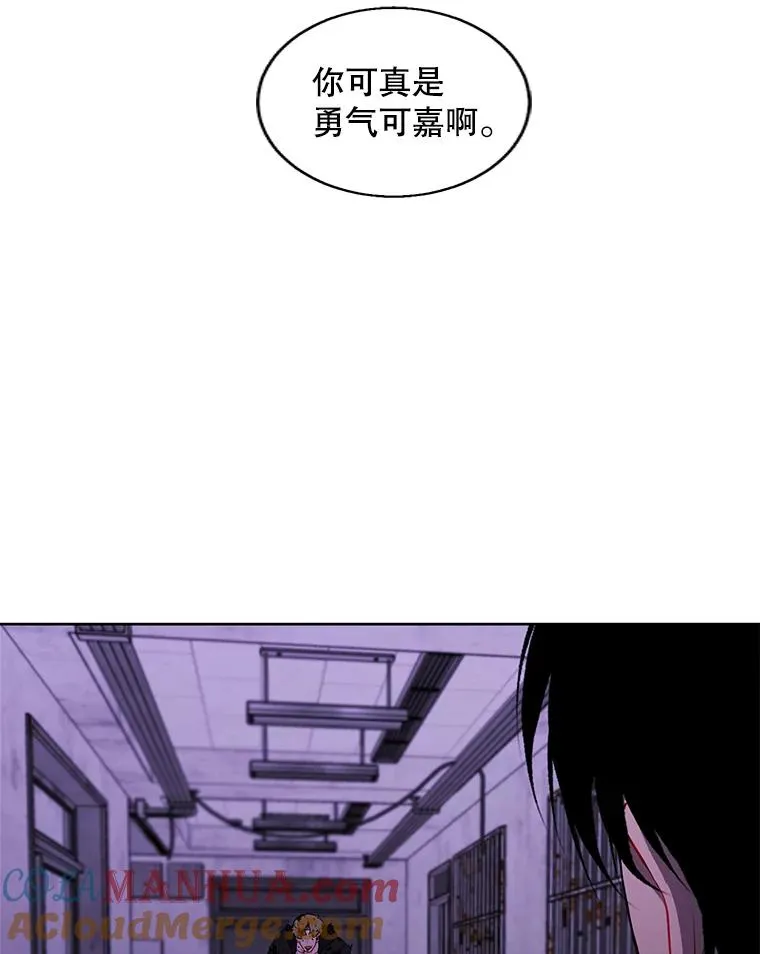 128.追杀96