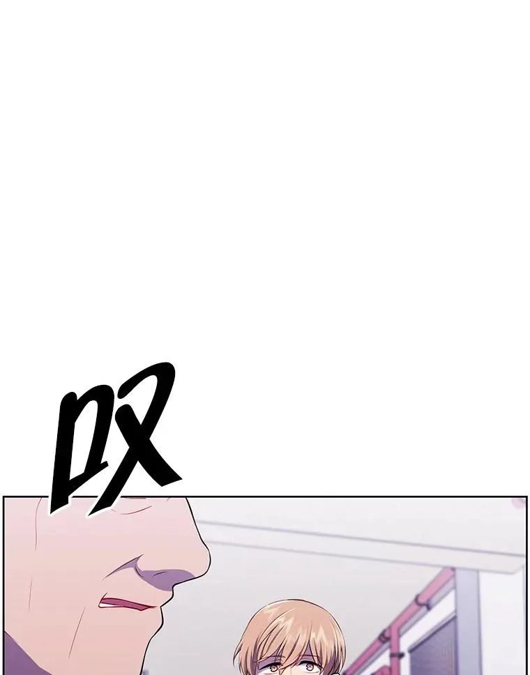 106.刘晨旭79