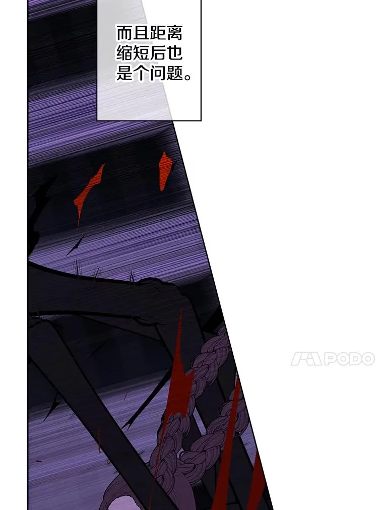 140.空越一闪14