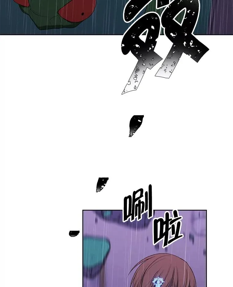 112.既定的死亡2