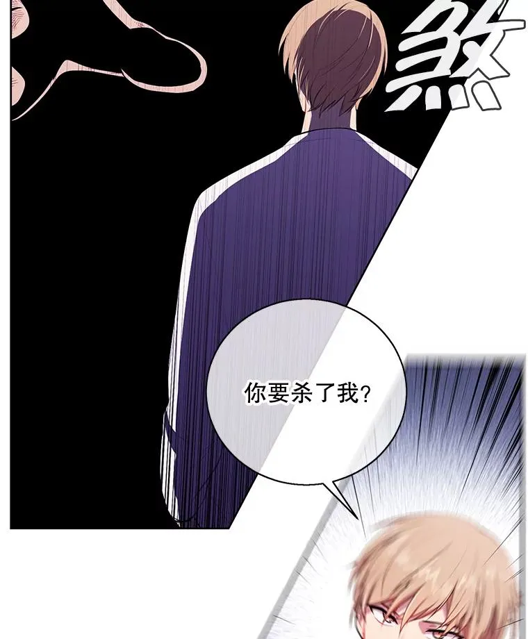 5.神的登场49