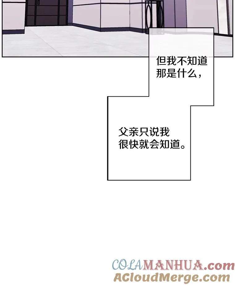 100.礼物75