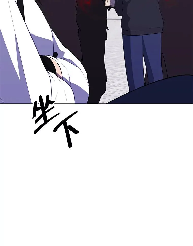 166.一决高下97