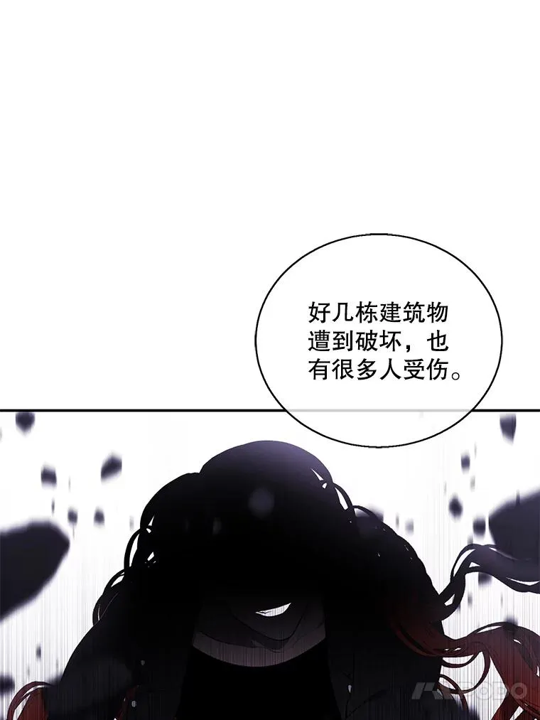 45.李度真的试探98