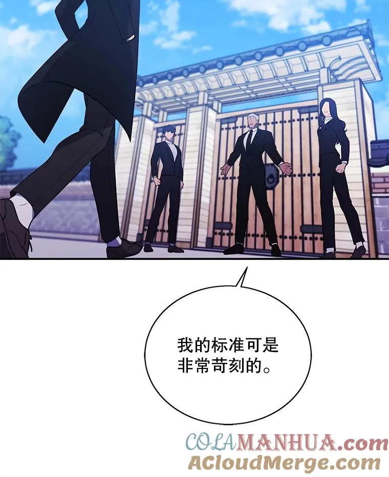 23.礼物60