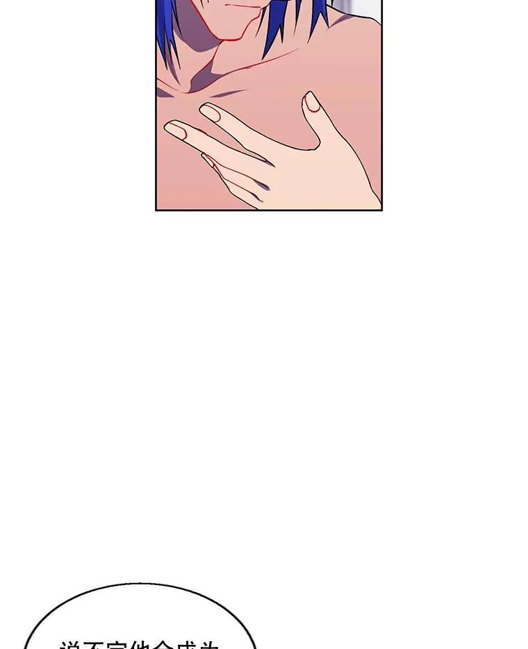 61.轰炸机55