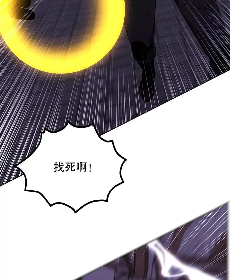 95.混战（2）40