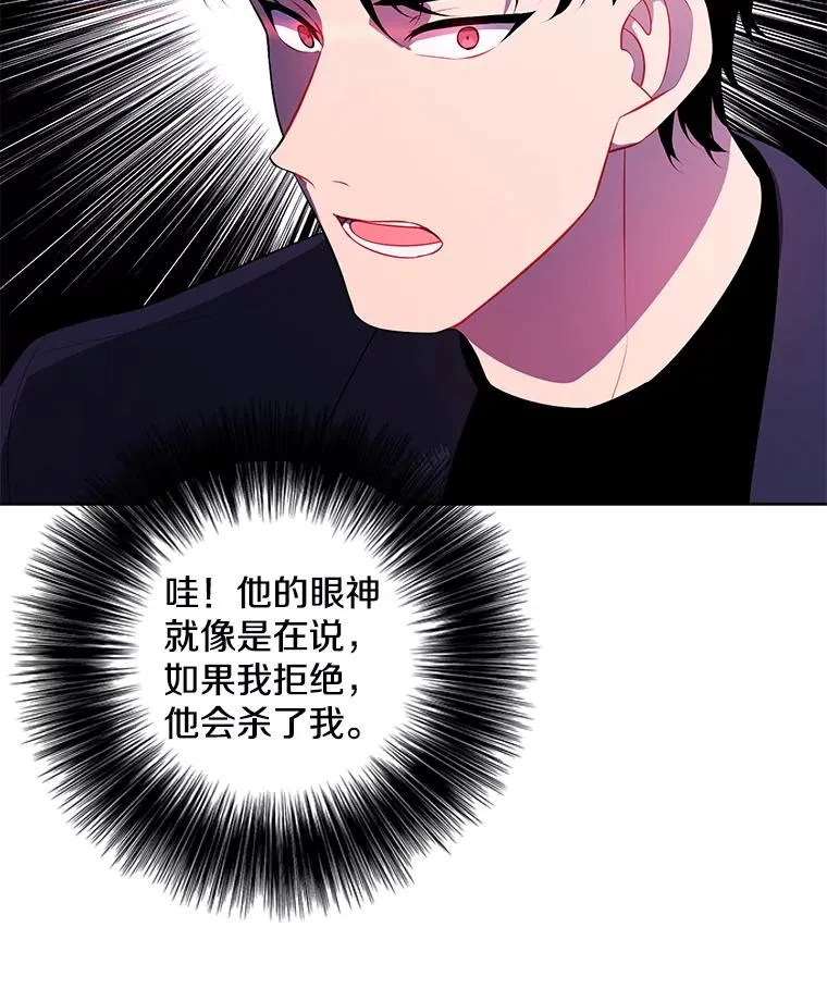 101.传闻68