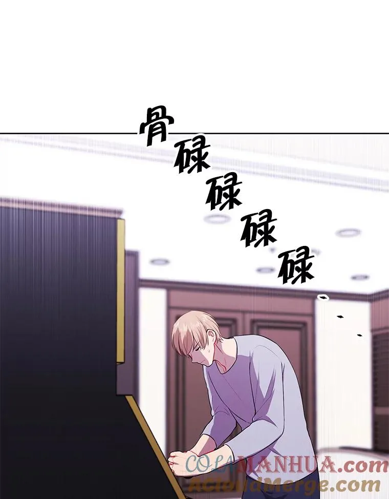 118.C段升级审查（1）12