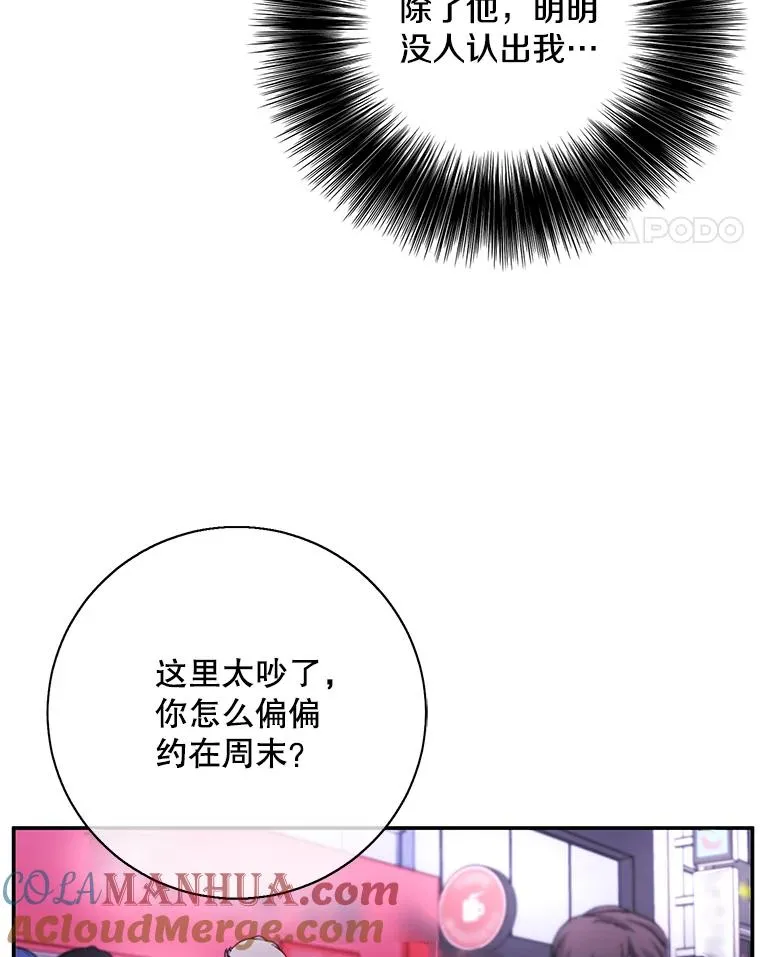 37.邀请36