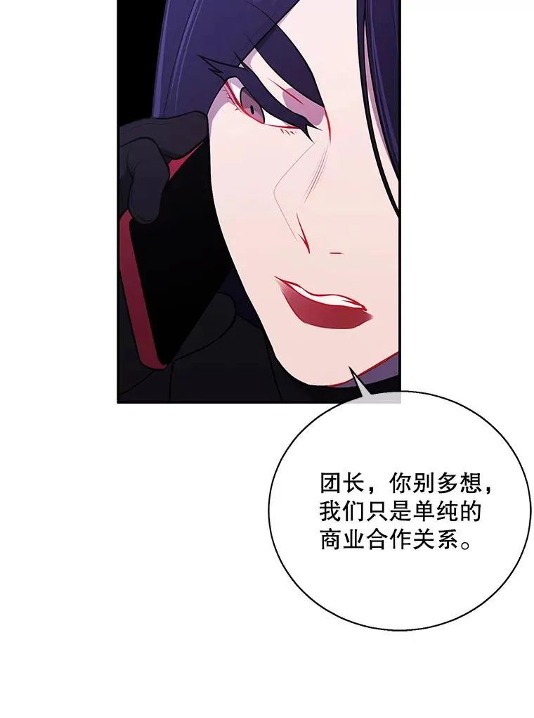 36.兔子91