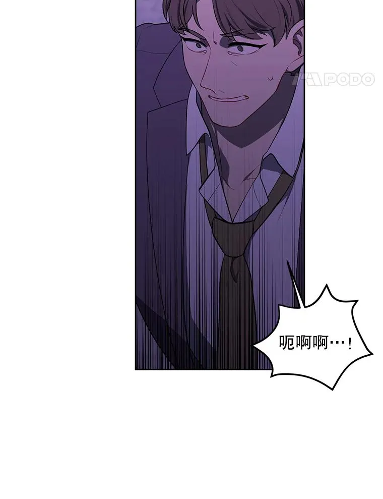 156.奴隶35