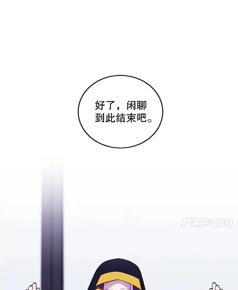 122.回归石20