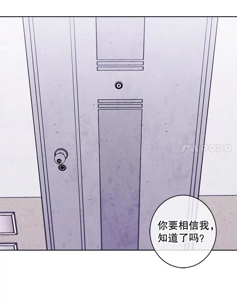 106.刘晨旭78