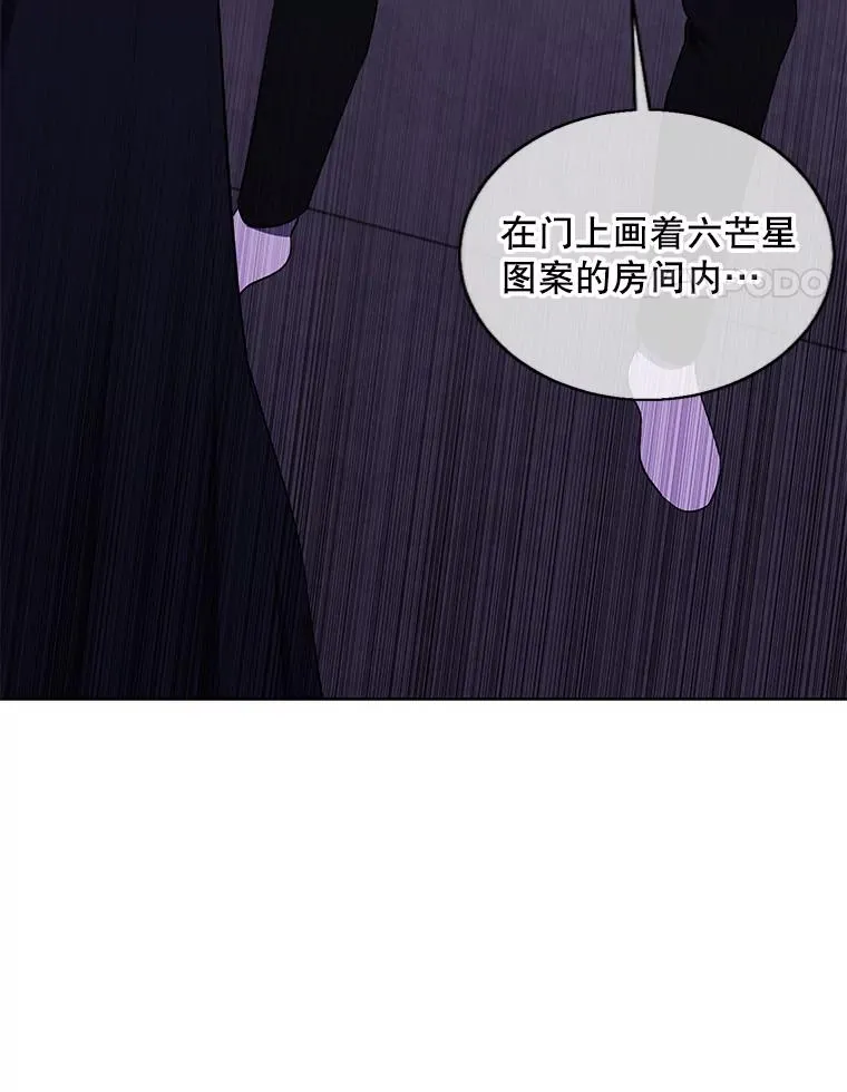 131.计划有变91