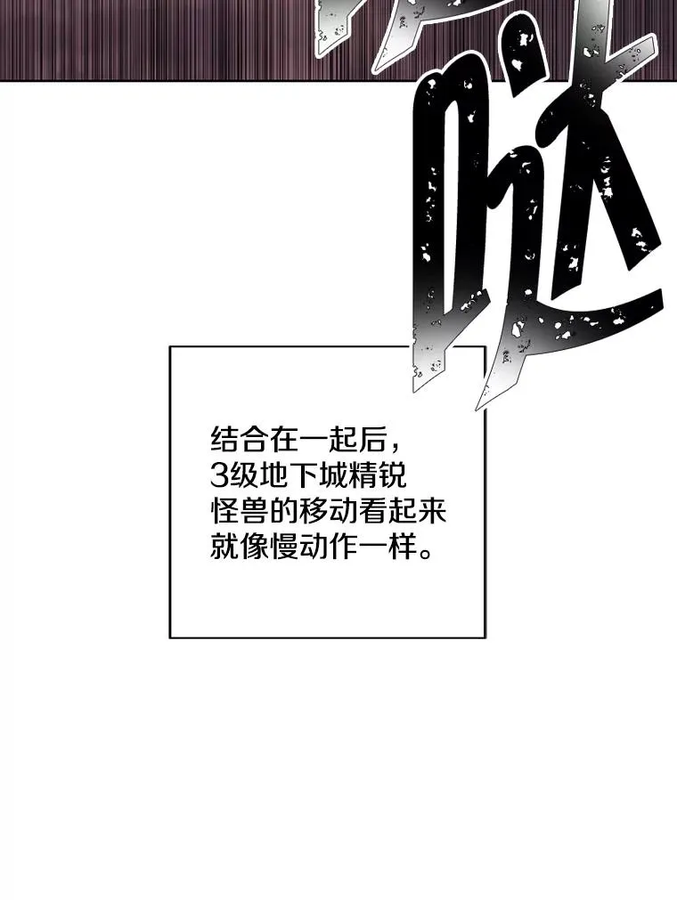 105.绿羊的山脊（2）43