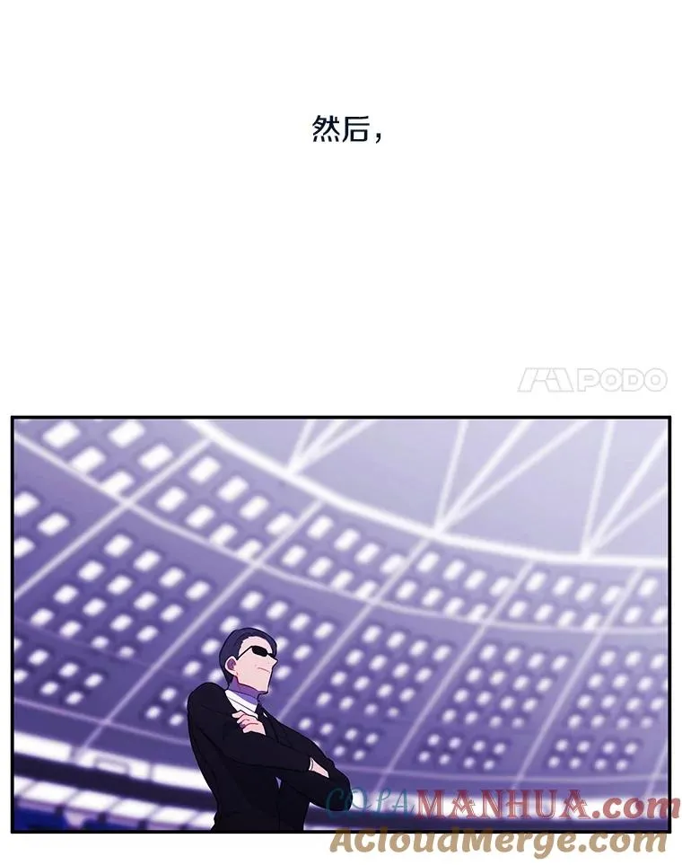 14.成为猎人6