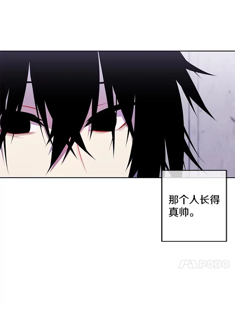 106.刘晨旭71
