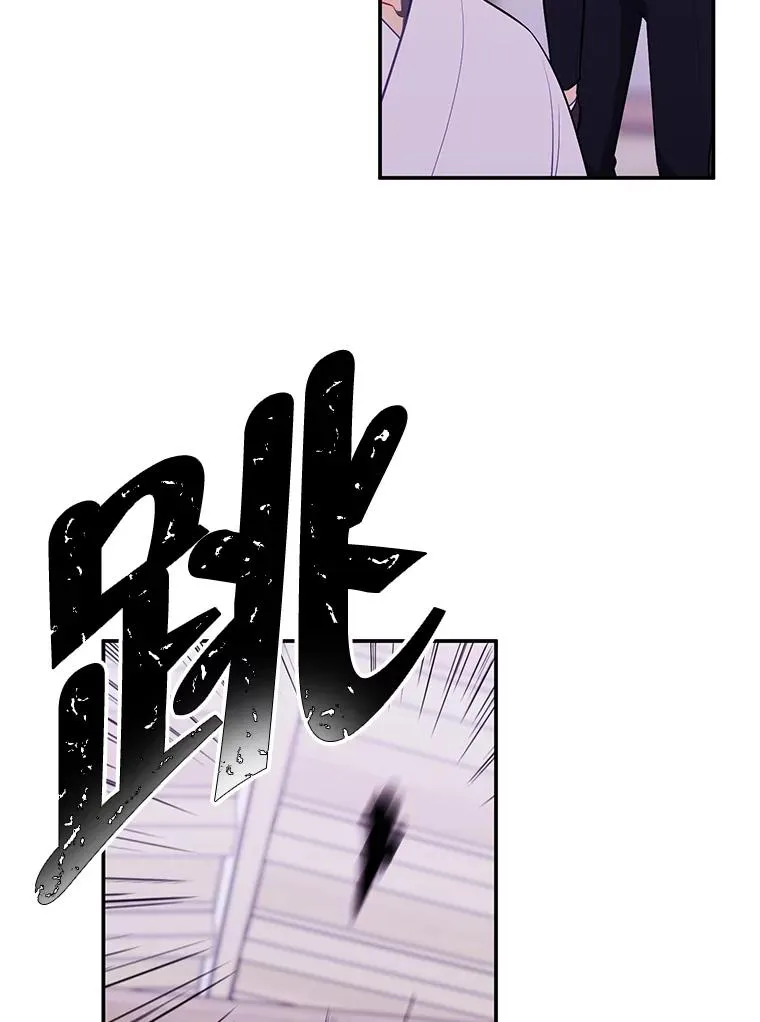 31.真相7