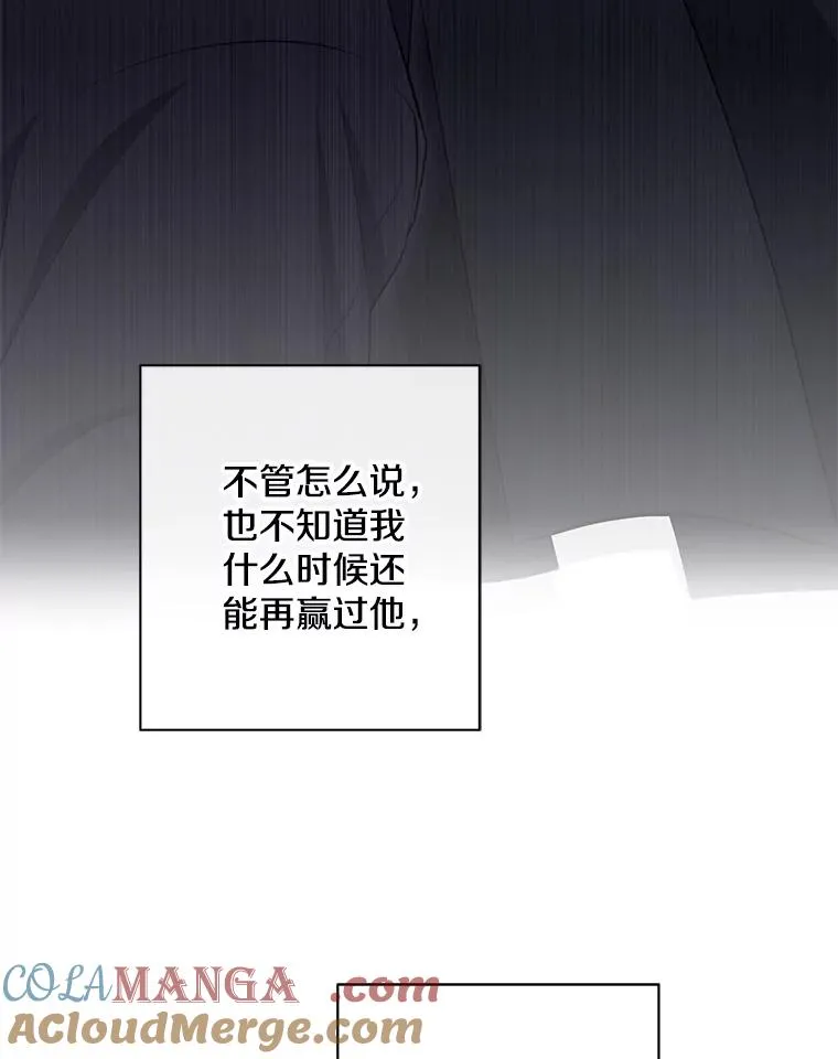 165.顺利通过三层63
