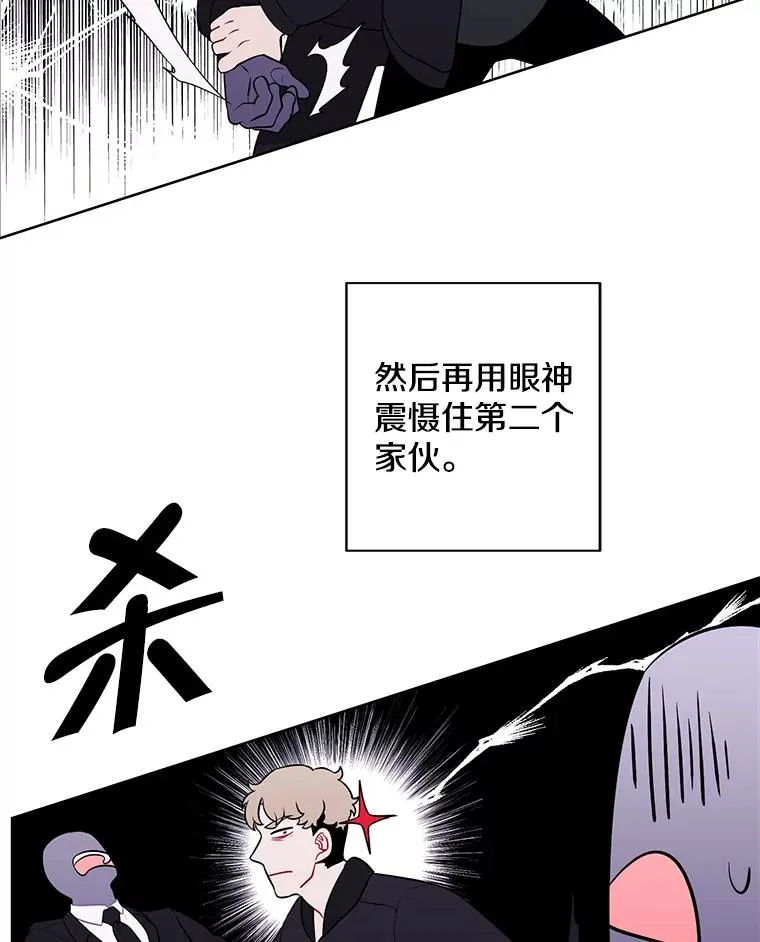 126.铁刷毒11