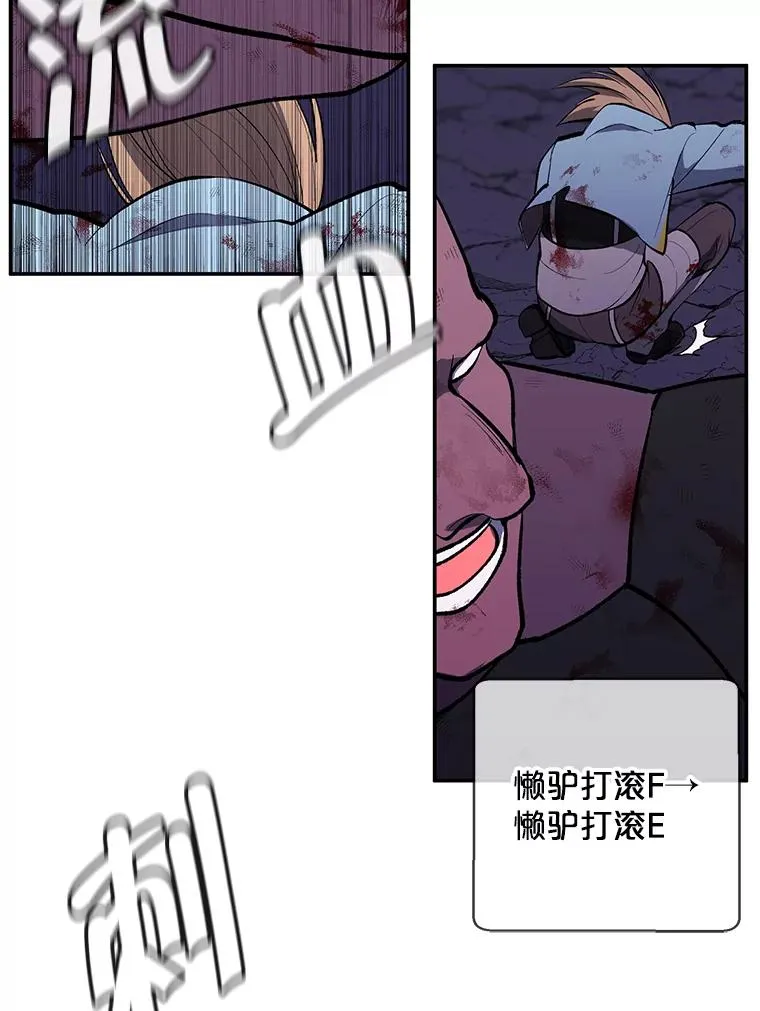 19.绑架（2）56