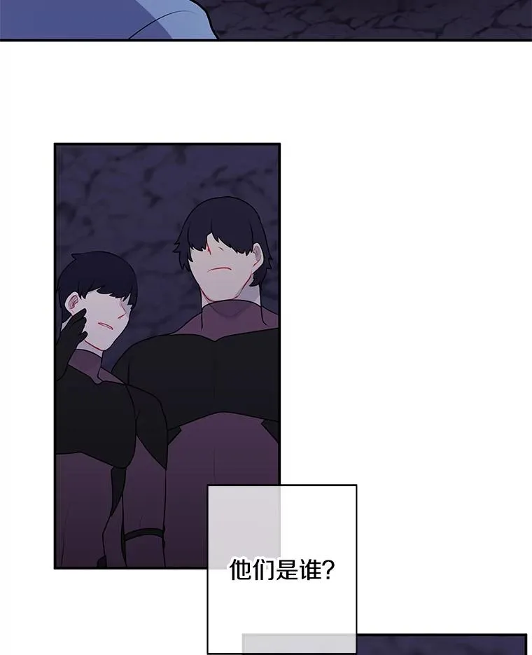 18.绑架（1）7