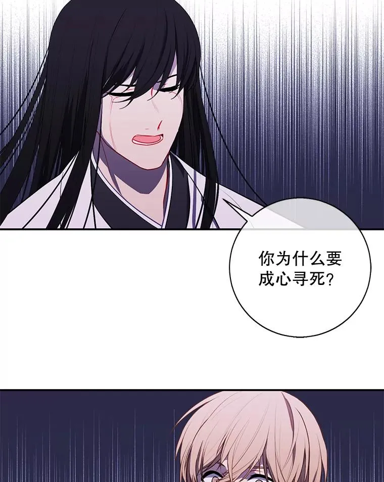 32.结束76
