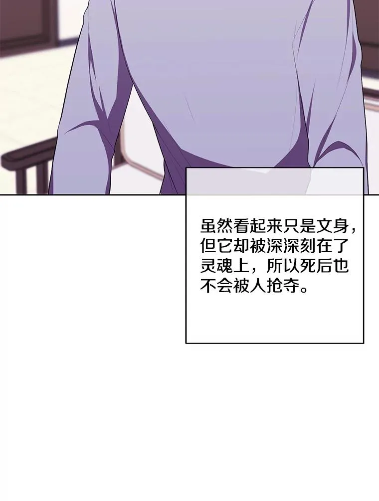 118.C段升级审查（1）38